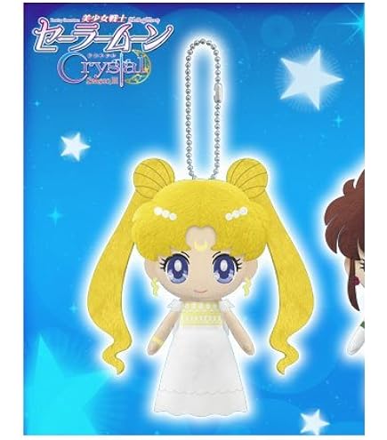 Amazon.co.jp: 美少女戦士セーラームーン S- ちびうさ ぬいぐるみ 高さ